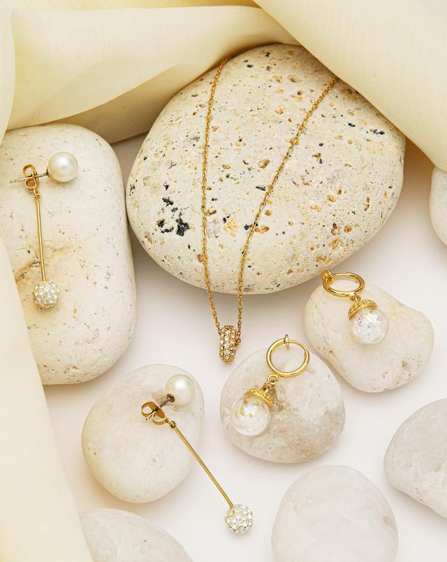 Eri's Collection